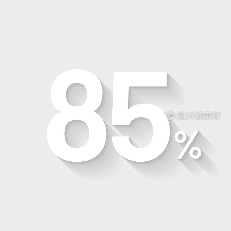 85% - 85%。图标与空白背景上的长阴影-平面设计